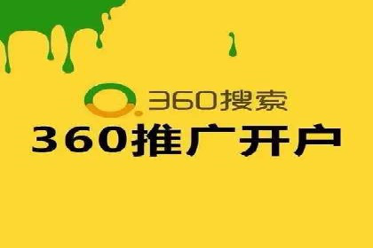 信息流广告文案创作：经典案例解析