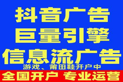 百度搜索推广在旅游行业的应用案例
